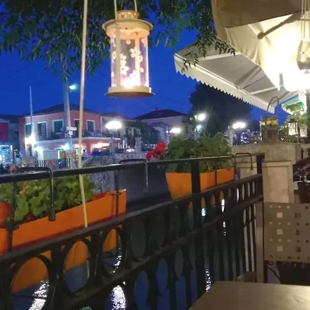 Lägenhet Ionio Lefkimmi (Corfu)